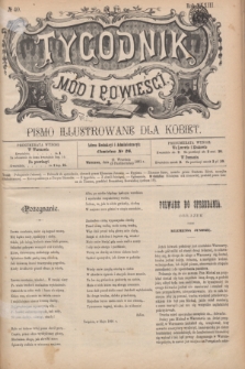 Tygodnik Mód i Powieści : pismo illustrowane dla kobiet. R.33, № 40 (3 października 1891)