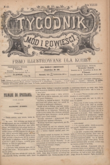 Tygodnik Mód i Powieści : pismo illustrowane dla kobiet. R.33, № 43 (24 października 1891) + dod.
