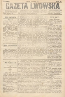 Gazeta Lwowska. 1881, nr 262