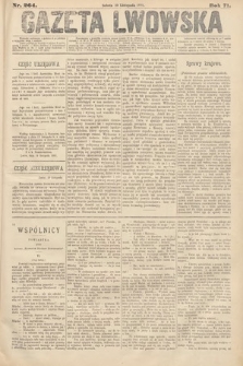Gazeta Lwowska. 1881, nr 264