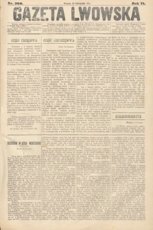 Gazeta Lwowska. 1881, nr 266
