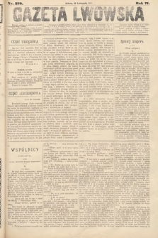Gazeta Lwowska. 1881, nr 270