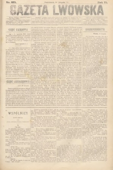 Gazeta Lwowska. 1881, nr 271