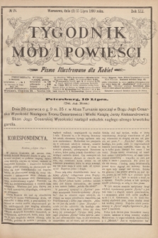 Tygodnik Mód i Powieści : pismo illustrowane dla kobiet. R.41, № 28 (15 lipca 1899)