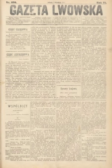 Gazeta Lwowska. 1881, nr 276