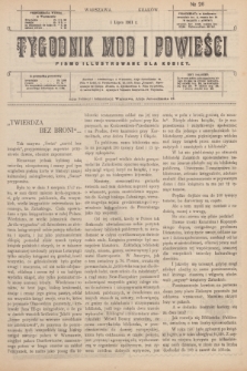 Tygodnik Mód i Powieści : pismo illustrowane dla kobiet. 1911, № 26 (1 lipca) + wkładka