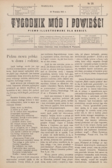 Tygodnik Mód i Powieści : pismo illustrowane dla kobiet. 1911, № 39 (30 września) + wkładka