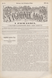 Tygodnik Mód i Powieści : z dodatkiem illustrowanym ubrań i robót kobiecych. 1876, № 19 (6 maja) + dod.