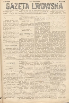 Gazeta Lwowska. 1881, nr 289