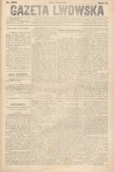 Gazeta Lwowska. 1881, nr 290