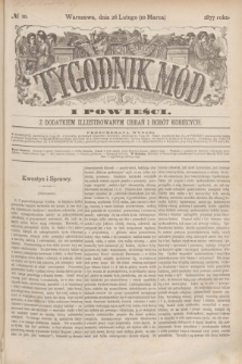 Tygodnik Mód i Powieści : z dodatkiem illustrowanym ubrań i robót kobiecych. 1877, № 10 (10 marca) + wkładka