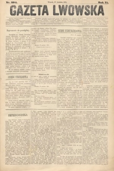 Gazeta Lwowska. 1881, nr 294