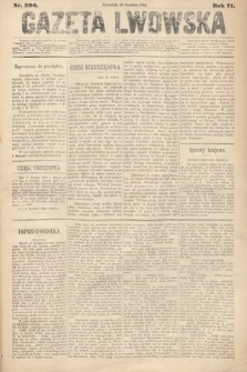 Gazeta Lwowska. 1881, nr 296