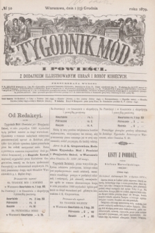 Tygodnik Mód i Powieści : z dodatkiem illustrowanym ubrań i robót kobiecych. 1879, № 50 (13 grudnia) + dod. + wkładka