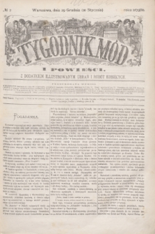 Tygodnik Mód i Powieści : z dodatkiem illustrowanym ubrań i robót kobiecych. 1880, № 2 (10 stycznia) + dod. + wkładka