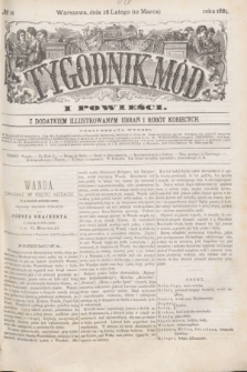 Tygodnik Mód i Powieści : z dodatkiem illustrowanym ubrań i robót kobiecych. 1881, № 11 (12 marca) + dod. + wkładka