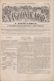 Tygodnik Mód i Powieści : z dodatkiem illustrowanym ubrań i robót kobiecych. 1881, № 39 (24 września) + dod.