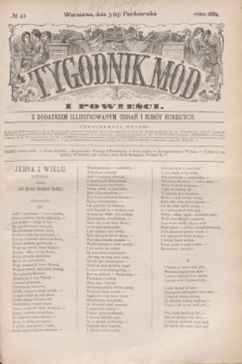 Tygodnik Mód i Powieści : z dodatkiem illustrowanym ubrań i robót kobiecych. 1881, № 42 (15 października) + dod. + wkładka