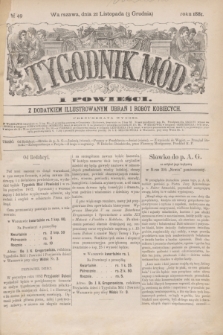 Tygodnik Mód i Powieści : z dodatkiem illustrowanym ubrań i robót kobiecych. 1881, № 49 (3 grudnia) + dod. + wkładka