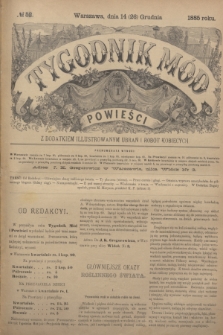 Tygodnik Mód i Powieści : z dodatkiem illustrowanym ubrań i robót kobiecych. 1885, № 52 (26 grudnia) + wkładka