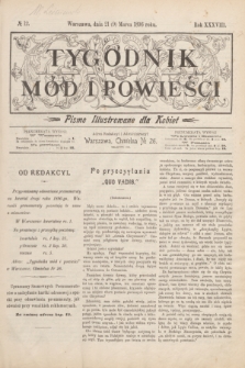 Tygodnik Mód i Powieści : pismo illustrowane dla kobiet. R.38, № 12 (21 marca 1896)