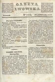 Gazeta Lwowska. 1843, nr 123