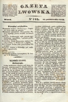 Gazeta Lwowska. 1843, nr 125