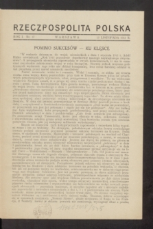 Rzeczpospolita Polska. R.1, nr 17 (13 listopada 1941)