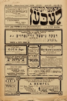 Radomer-Kielcer Leben. 1938, nr 32