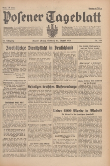 Posener Tageblatt. Jg.75, Nr. 196 (26 August 1936) + dod.