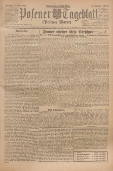 Posener Tageblatt (Posener Warte). Jg.63, Nr. 59 (11 März 1924) + dod.