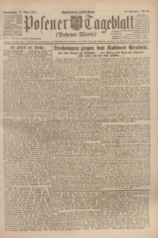Posener Tageblatt (Posener Warte). Jg.63, Nr. 61 (13 März 1924) + dod.