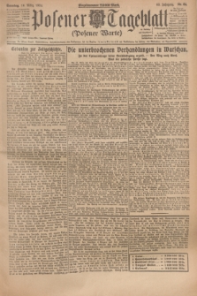 Posener Tageblatt (Posener Warte). Jg.63, Nr. 64 (16 März 1924) + dod.