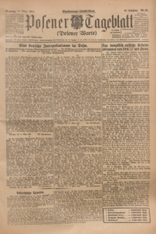 Posener Tageblatt (Posener Warte). Jg.63, Nr. 65 (18 März 1924) + dod.