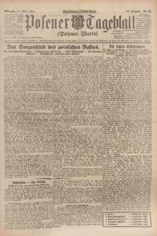 Posener Tageblatt (Posener Warte). Jg.63, Nr. 72 (26 März 1924) + dod.
