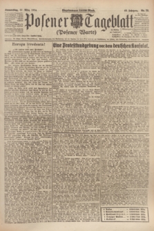 Posener Tageblatt (Posener Warte). Jg.63, Nr. 73 (27 März 1924) + dod.