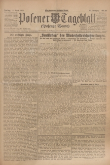 Posener Tageblatt (Posener Warte). Jg.63, Nr. 86 (11 April 1924) + dod.