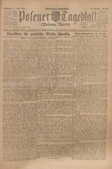 Posener Tageblatt (Posener Warte). Jg.63, Nr. 90 (16 April 1924) + dod.