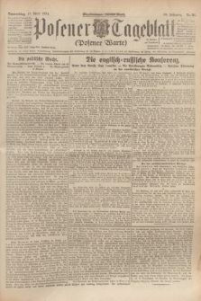Posener Tageblatt (Posener Warte). Jg.63, Nr. 91 (17 April 1924) + dod.