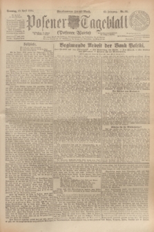 Posener Tageblatt (Posener Warte). Jg.63, Nr. 93 (20 April 1924) + dod.