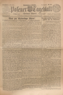 Posener Tageblatt (Posener Warte). Jg.63, Nr. 119 (24 Mai 1924) + dod.