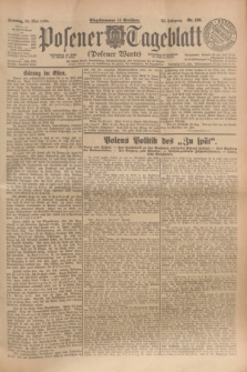 Posener Tageblatt (Posener Warte). Jg.63, Nr. 120 (25 Mai 1924) + dod.