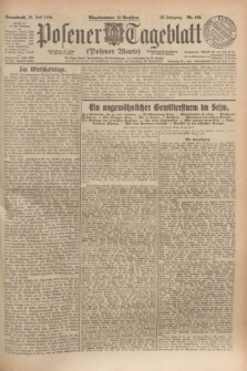 Posener Tageblatt (Posener Warte). Jg.63, Nr. 158 (12 Juli 1924) + dod.