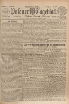 Posener Tageblatt (Posener Warte). Jg.63, Nr. 159 (13 Juli 1924) + dod.