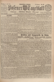 Posener Tageblatt (Posener Warte). Jg.63, Nr. 160 (15 Juli 1924) + dod.