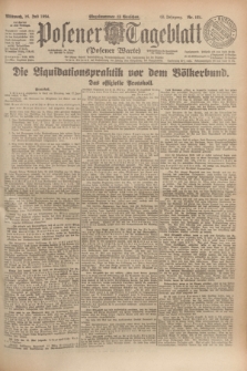 Posener Tageblatt (Posener Warte). Jg.63, Nr. 161 (16 Juli 1924) + dod.