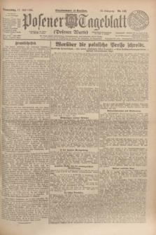 Posener Tageblatt (Posener Warte). Jg.63, Nr. 162 (17 Juli 1924) + dod.