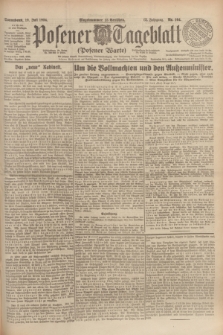 Posener Tageblatt (Posener Warte). Jg.63, Nr. 164 (19 Juli 1924) + dod.