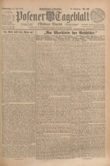 Posener Tageblatt (Posener Warte). Jg.63, Nr. 168 (24 Juli 1924) + dod.