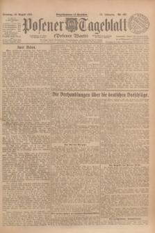 Posener Tageblatt (Posener Warte). Jg.63, Nr. 183 (10 August 1924) + dod.